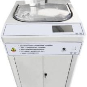 HHLEWD-1000 Auto Endoscope Washer-Disinfector