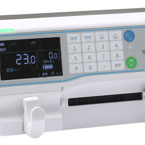 HLHFA513 Syringe Pump (LCD)