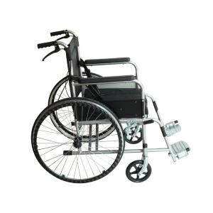 HLWCH Wheel chair 