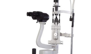 HLSLM-1ER Slit Lamp