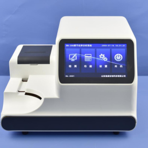 HLYSU-BW300 Urine Analyer