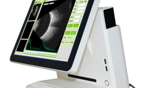 HLHO-500 Ophthalmic A/B Ultrasound Scanner