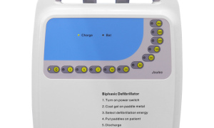 HLHC-9000A Defibrillator