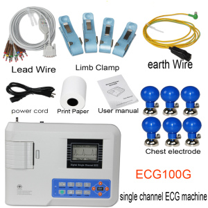 HLHE-01C Digital Electrocardiograph