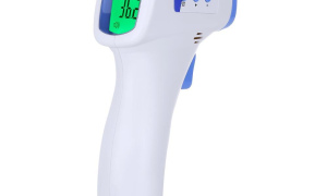 HLLZX-F1682 Infrared thermometer