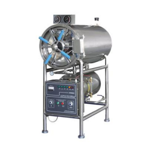 HLHS-150C/280C Horizontal Cylindrical Pressure Steam Sterilizer